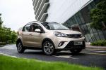 Geely Vision X1 2017 года